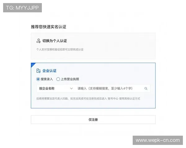 开云登陆账号密码忘记了？快速找回账号的完整操作流程