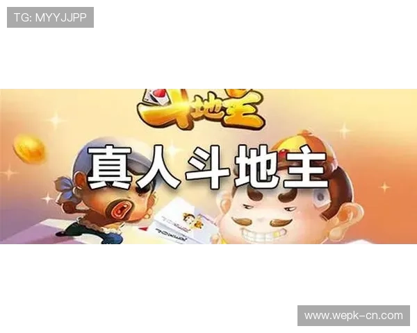 最新真人斗牛网址集结多款热门游戏免费试玩安全可靠真人斗牛网址优质资源推荐