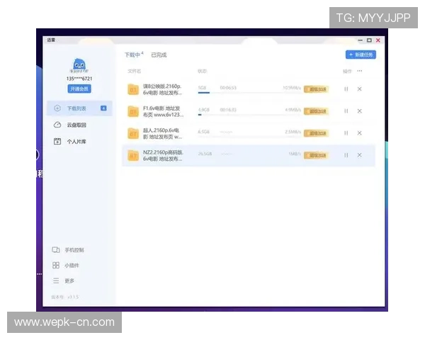 真人视讯网址娱乐平台下载方法与最新版本安装指南全流程介绍