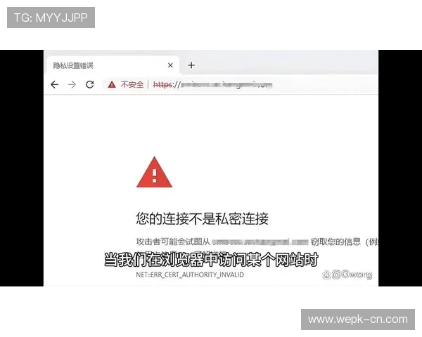 亚星娱乐官方网站首页游戏安全保障措施详解确保玩家账号信息安全