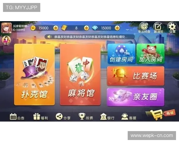 优质棋牌娱乐网站大全2026年最新上线的热门棋牌游戏推荐指南